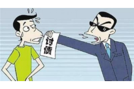 柏乡如何避免债务纠纷？专业追讨公司教您应对之策