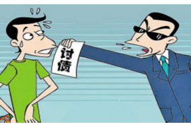 柏乡柏乡专业催债公司的催债流程和方法